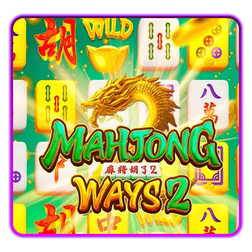 Mahjong Ways 2