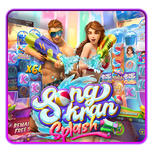 Songkran Splash